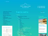 ����� �����&nbsp;|&nbsp;IRM Aegean Estate 